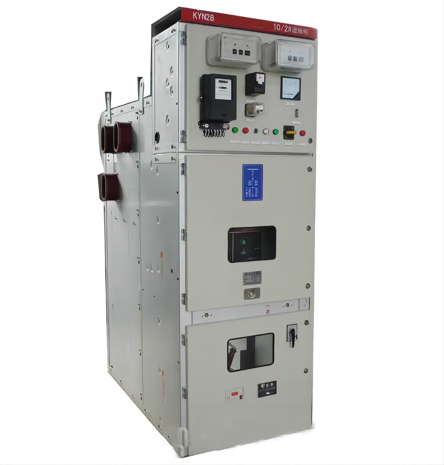 armoured moving type switchgear