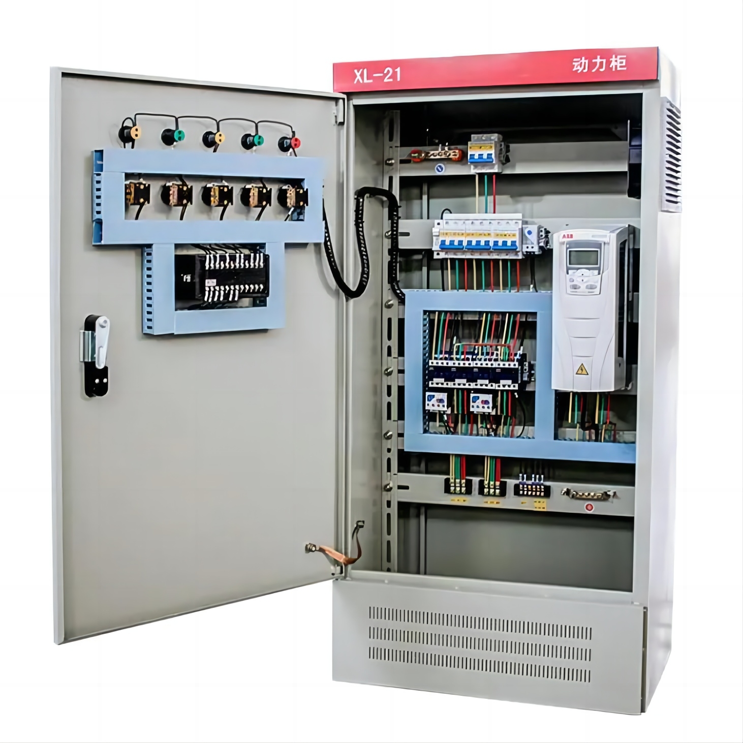 power cabinet